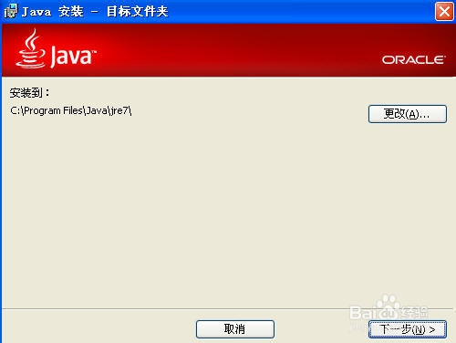 android下载安装官方_android下载安装官方免费下载80