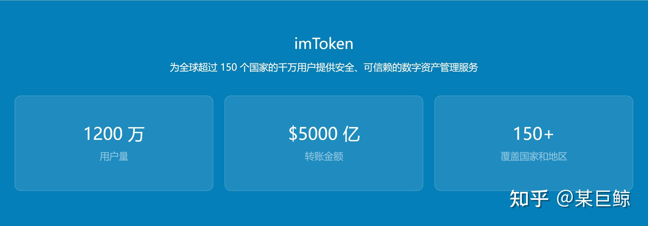 imtoken钱包fil_imtoken钱包登录入口