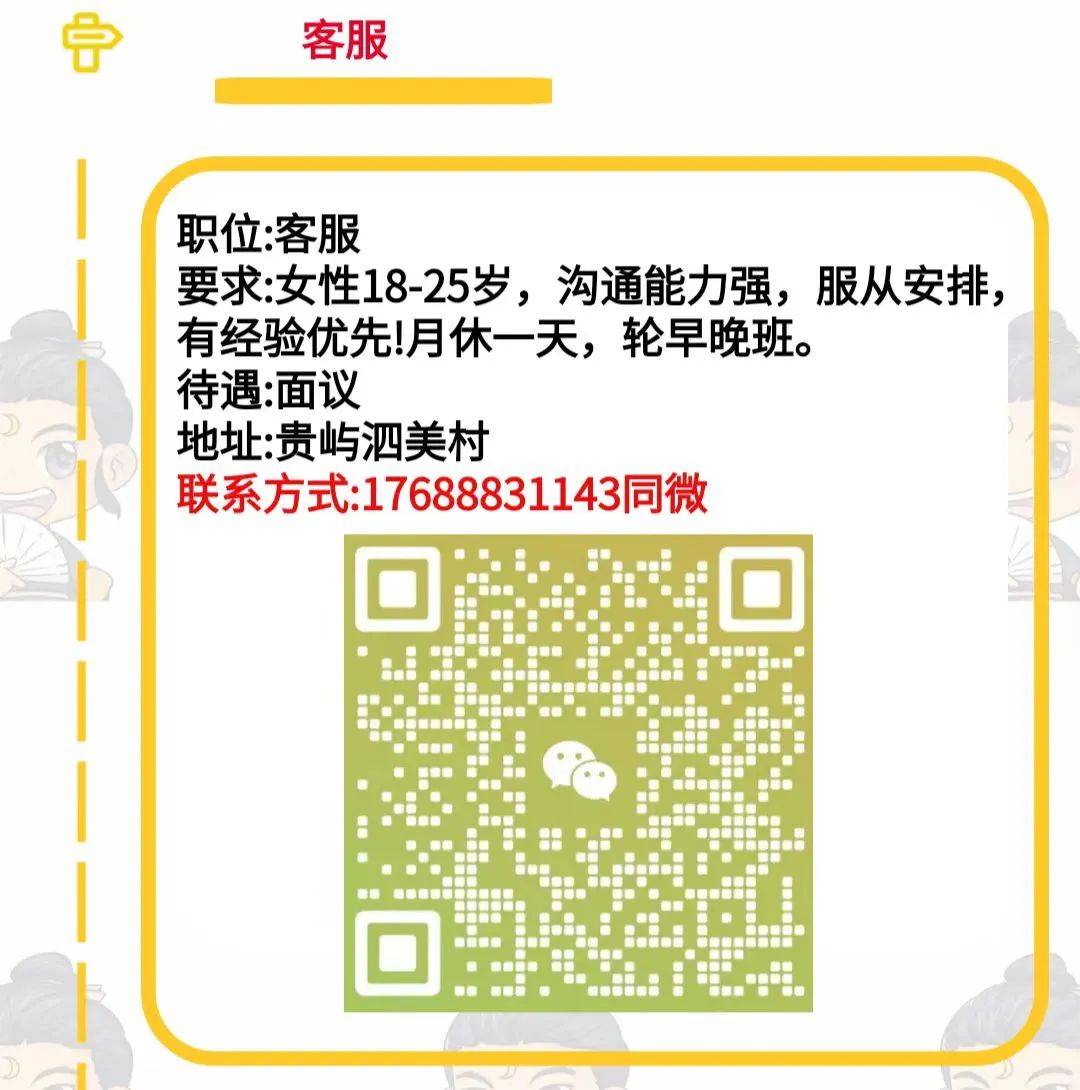 包含tp钱包被盗怎么联系客服的词条