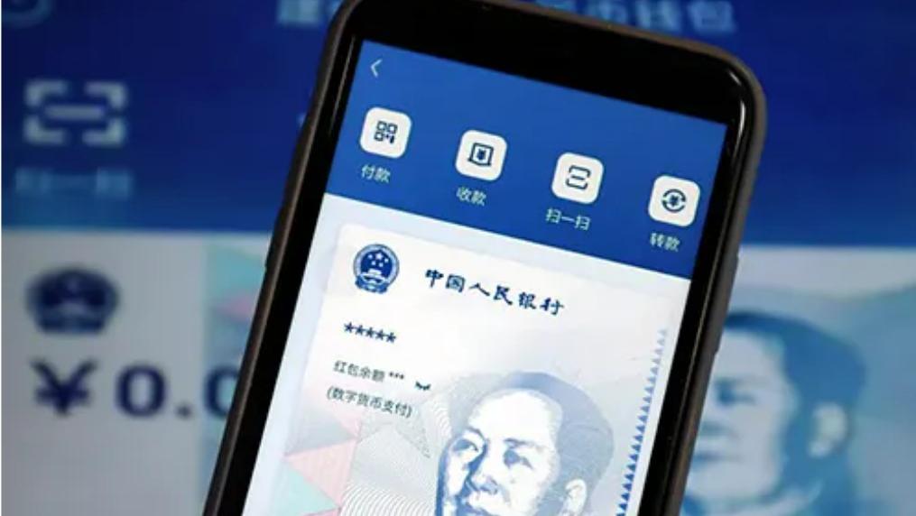 数字钱包的钱怎么使用_数字钱包的钱怎么使用啊