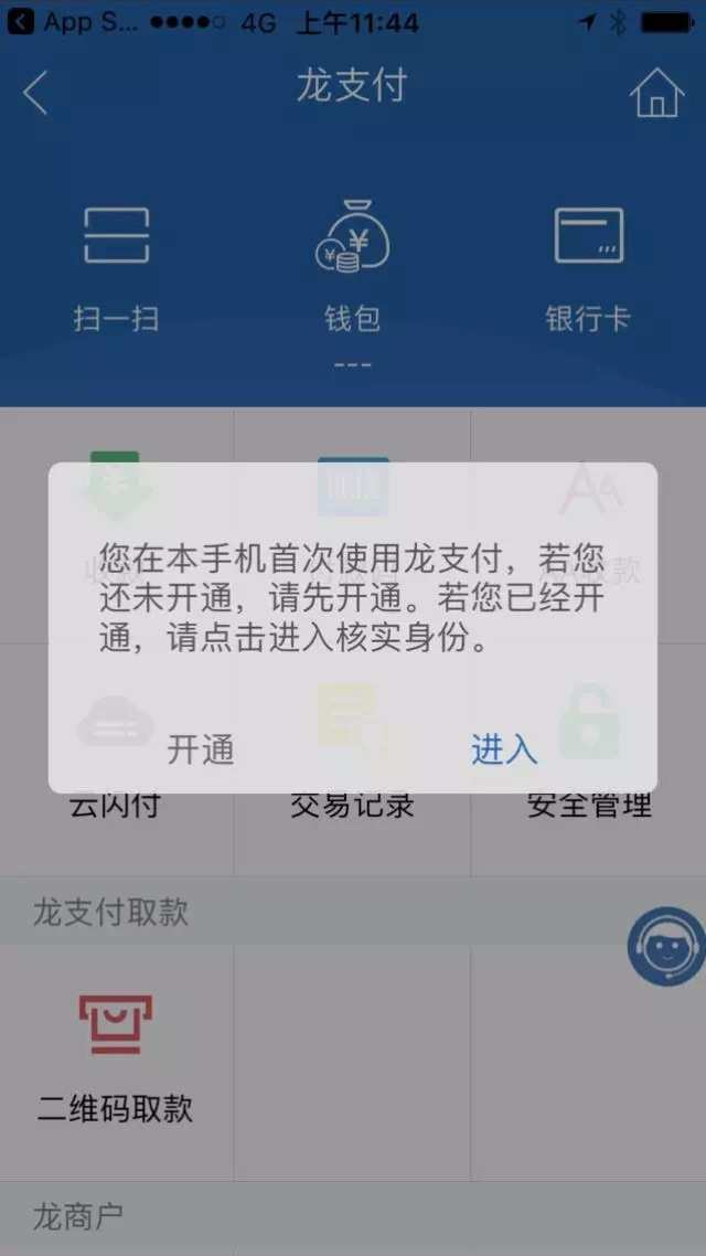 tp钱包被转走怎么追回来_tp钱包被恶意授权怎么解除