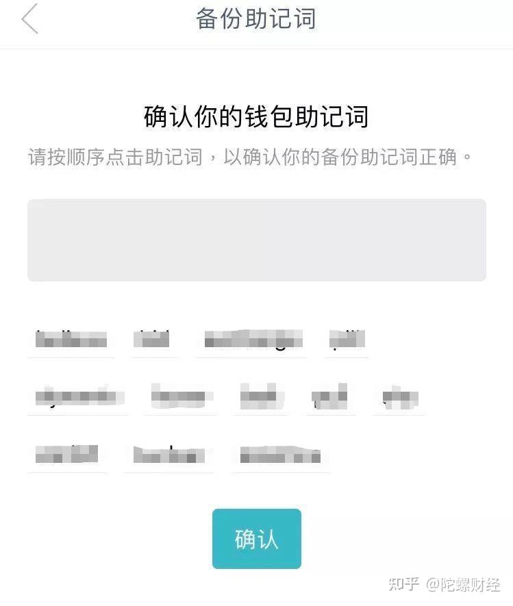 tp钱包被转走怎么追回来_tp钱包被恶意授权怎么解除