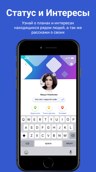 messenger中文版官网_messenger2021官网下载