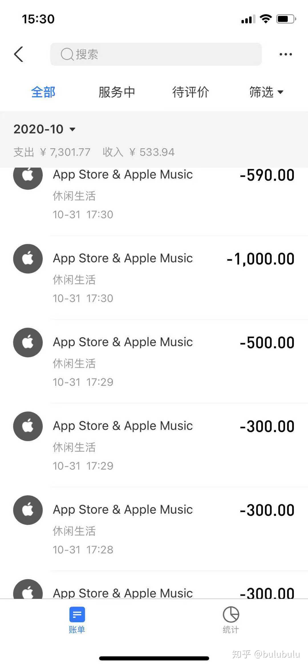 im钱包ios下载_im钱包20下载安装