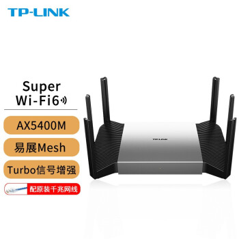 tp-link客服电话_tplink客服电话售后电话