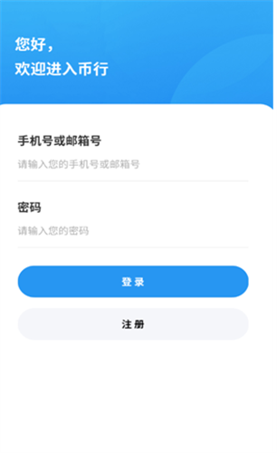 topay支付平台_topay支付平台下载入口