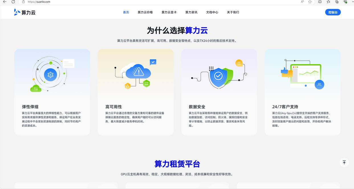 token小号工具_token号购买多少钱