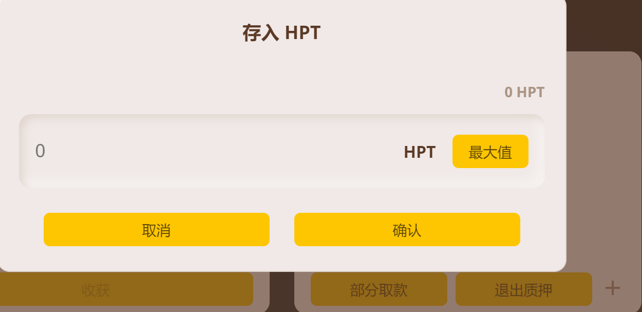 小狐狸钱包怎么找客服_小狐狸钱包怎么导入钱包