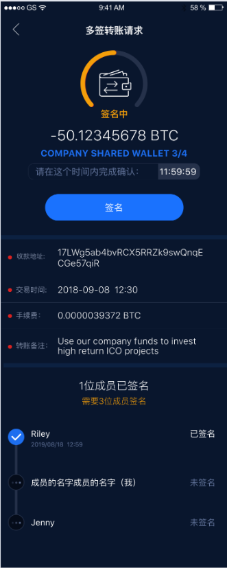 imtoken钱包被监管吗_以太坊钱包imtoken官网