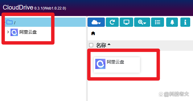 谷歌网盘注册入口官网_谷歌网盘app官网下载