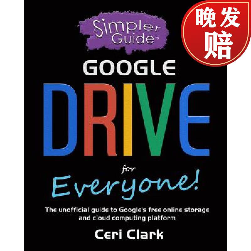 googledrive下载_googledrive download