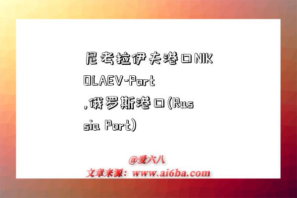 draft外贸术语_外贸常用专业术语缩写
