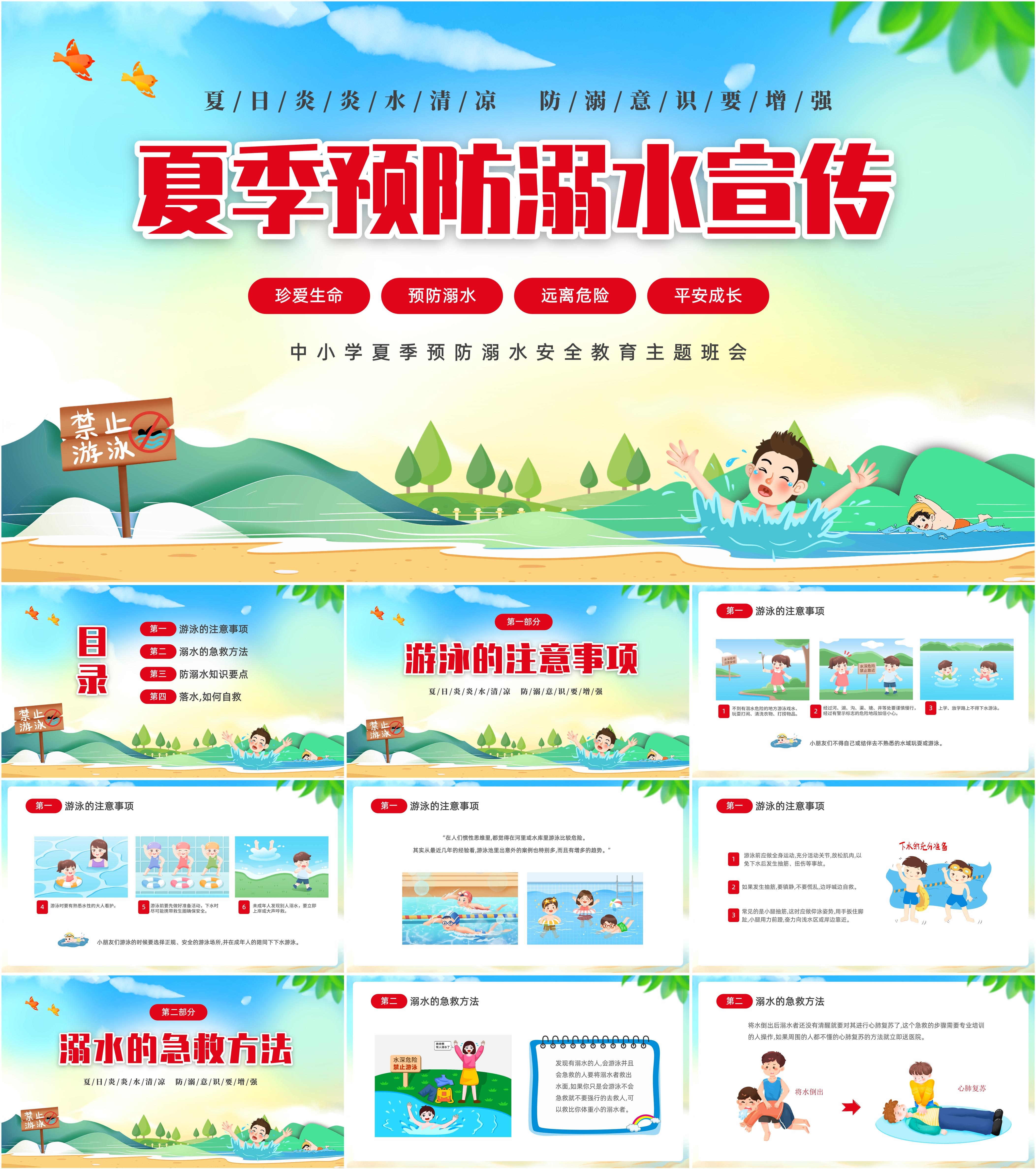 token安全吗_token 安全吗