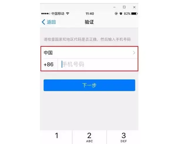 telegram收不到短信验证怎么登陆的简单介绍