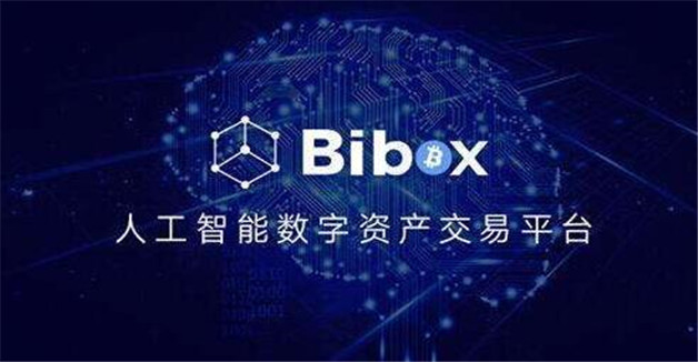 虚拟币交易app十大_虚拟币交易app十大排行榜