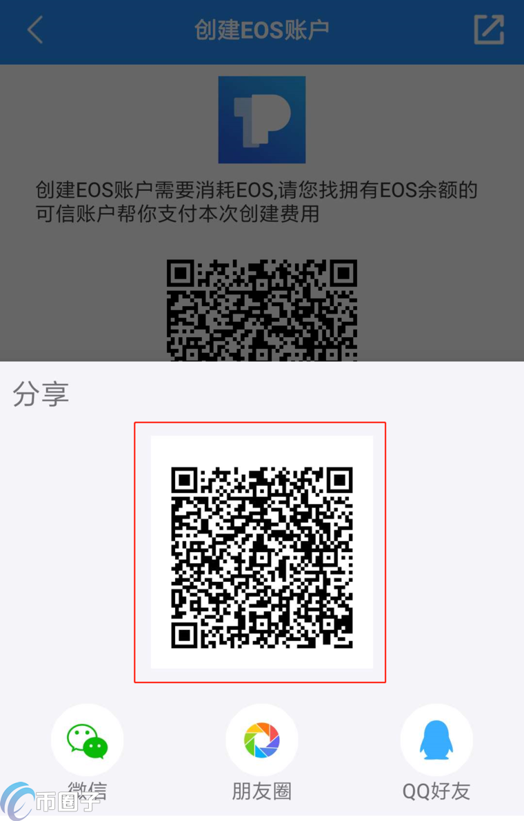 怎样注册token钱包_token小号要怎么注册