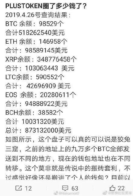 tokeneos注册多少钱_怎样注册tokenpocket