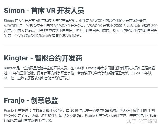 token钱包添加sol_toptoken钱包提不出来了