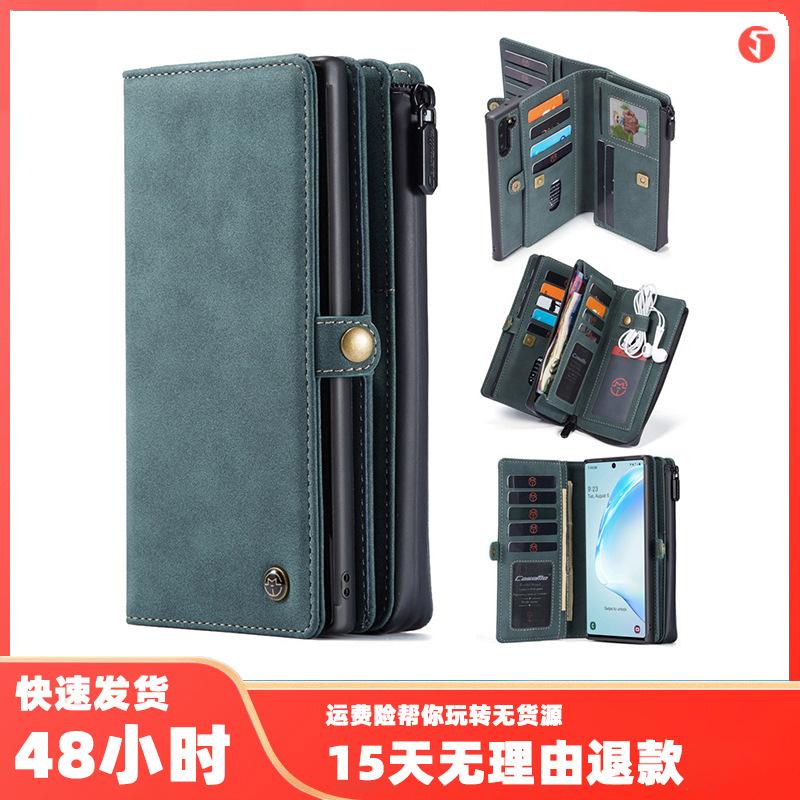 plsu钱包_钱包plus是什么意思