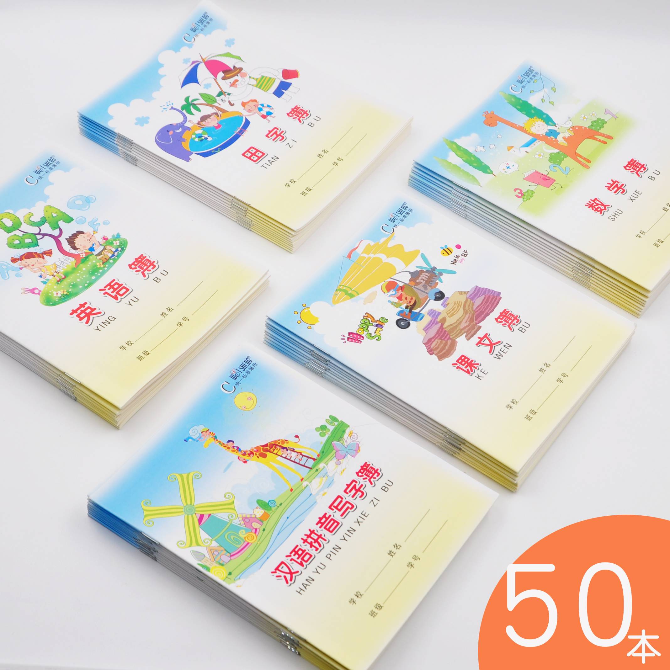 盛钱包_盛钱包成长版怎么注销账号