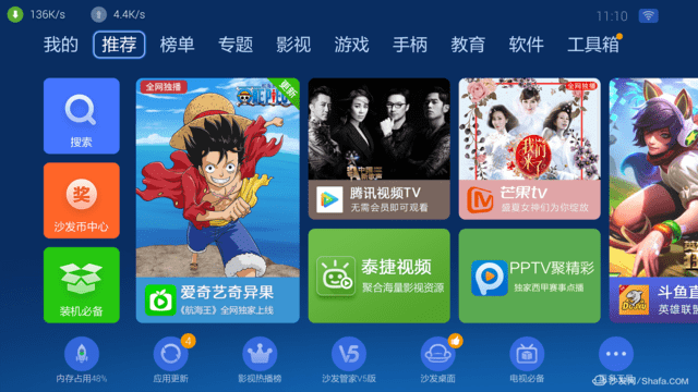 tokenpocket.apk_tokenpocketapk111
