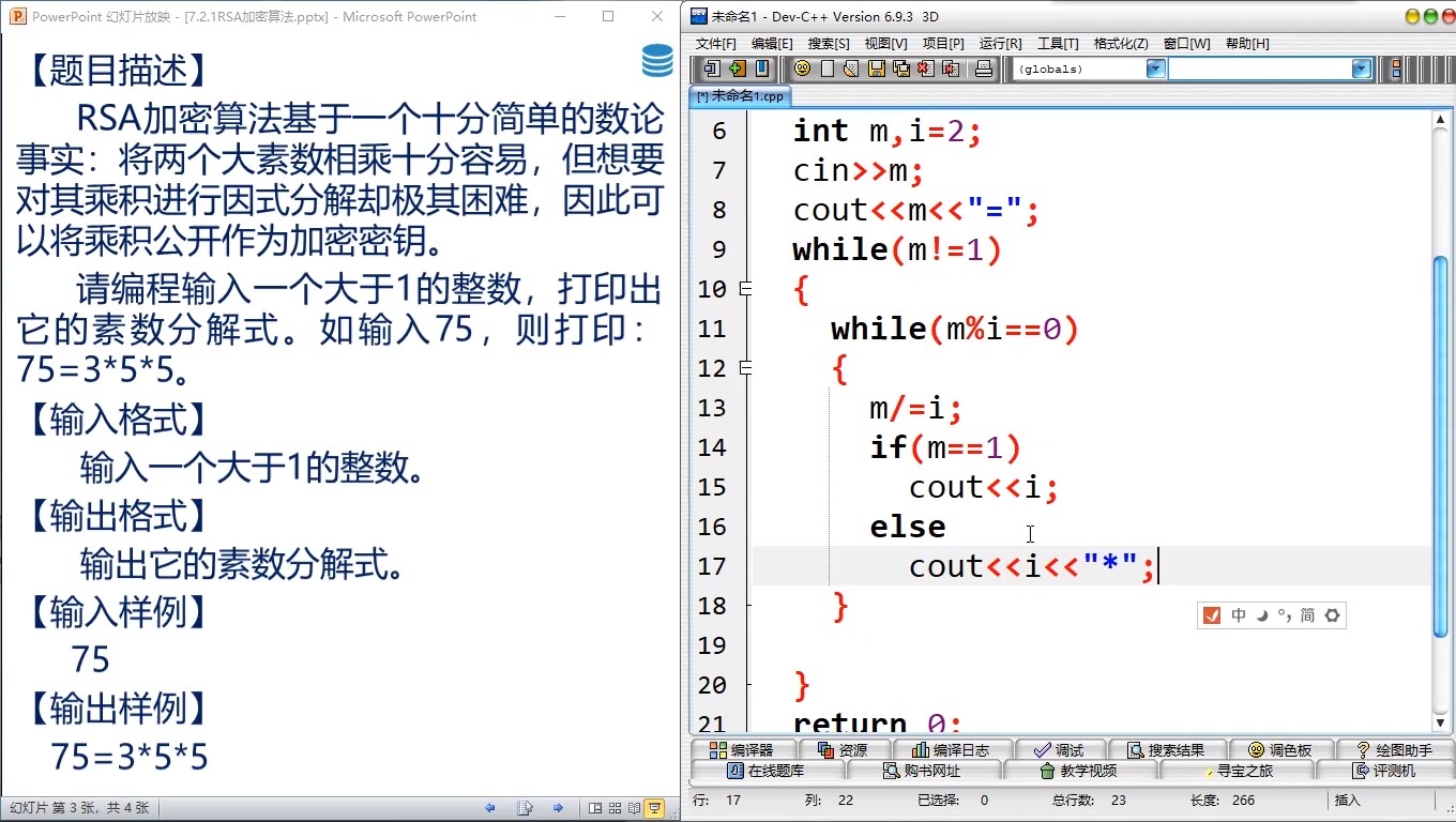 telegeram7.2.1_telegeram国内手机注册收不到验证码