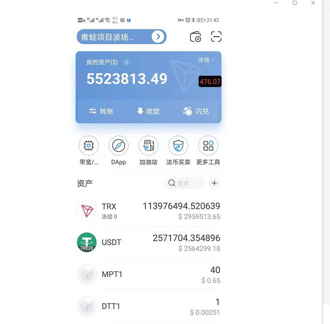 去中心化钱包跑路了怎么办_去中心化钱包能被公安追查吗