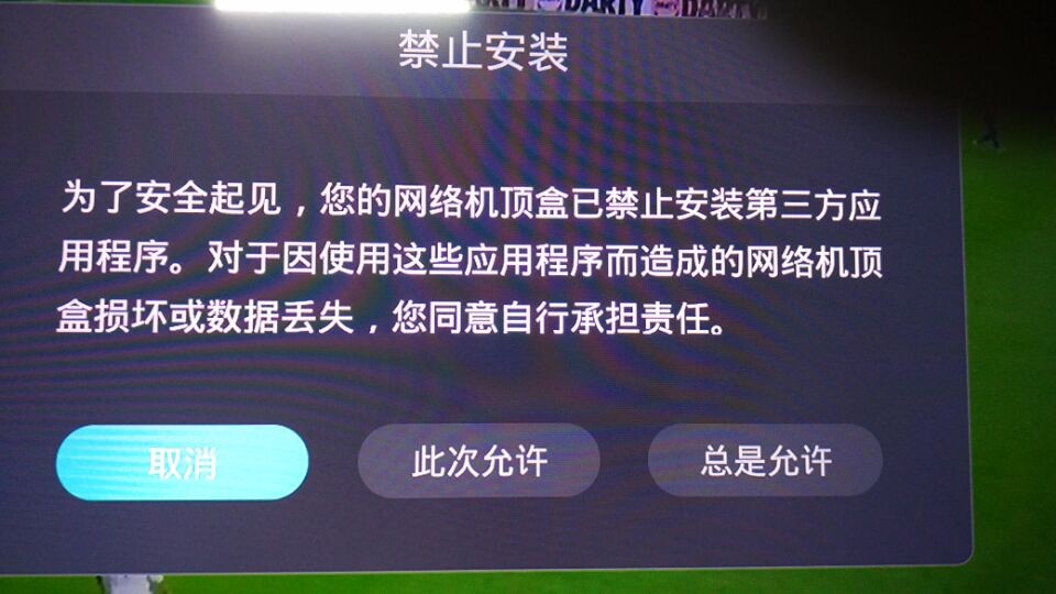 telegreat中文包安装不了_telegreat中文版下载为什么没网络