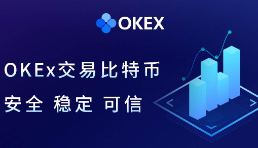 数字货币交易所app下载_数字货币交易所app下载安卓