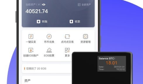 bitkeep钱包下载教程_bitkeep钱包下载手机版