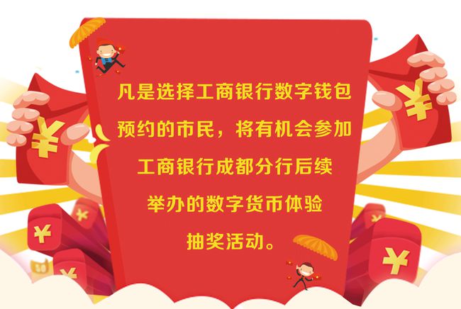 下载imtoken钱包20钱包_下载imtoken钱包地址有吗?