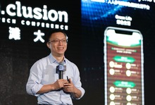 trusple平台下载_trusple平台官网下载