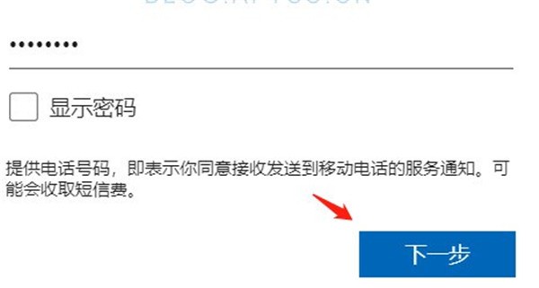 Skype官方下载_skype官方下载安卓版