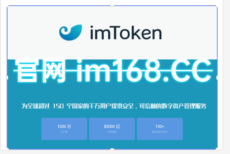 u币交易软件_u币交易软件苹果下载