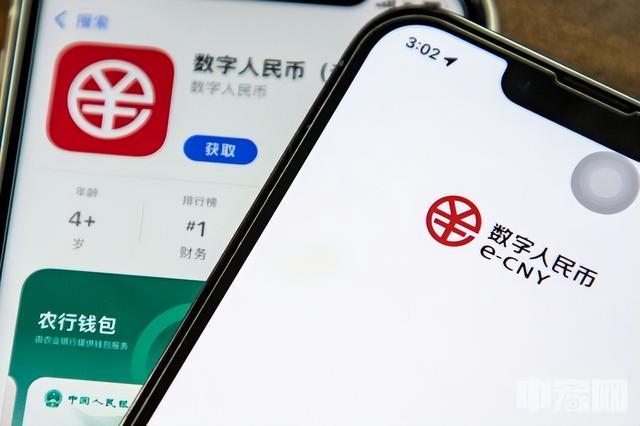 数字钱包app排行榜_数字钱包app是干啥的