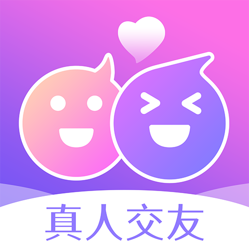 聊天软件哪个最火_不花钱的聊天软件哪个最火
