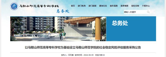 Tp钱包下载_tp钱包app官方下载ois