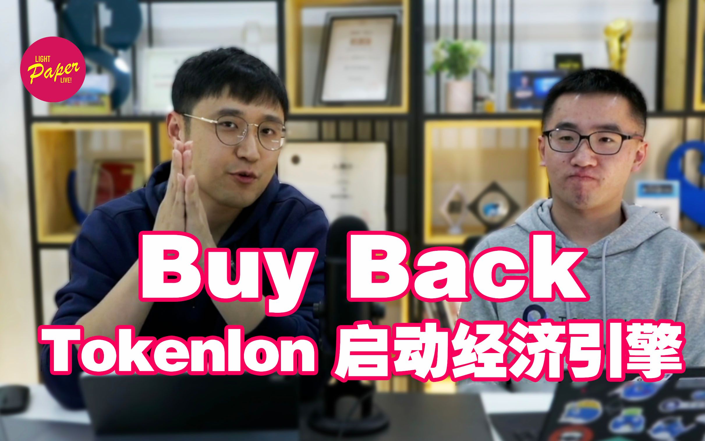 tokenlon领取_tokenlon 50