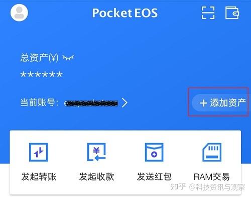 token钱包交易_token钱包的功能