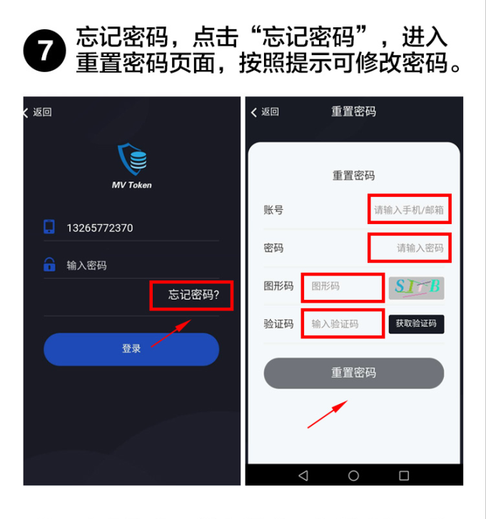 token授权钱包下载币的简单介绍