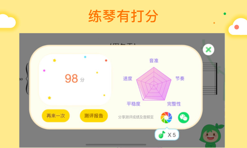 小叶子app下载官网_小叶子app下载官网免费