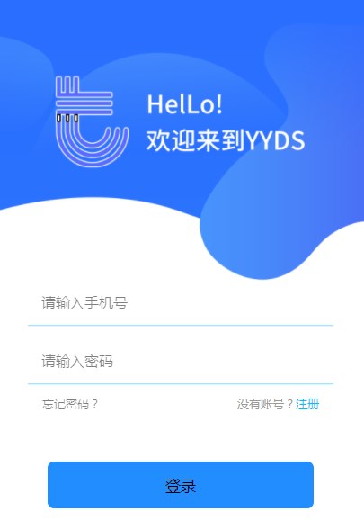 安币app官方下载最新版_安币app官方下载最新版安装苹果