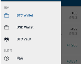 国内怎么下载coinbase_国内怎么下载google play上的软件