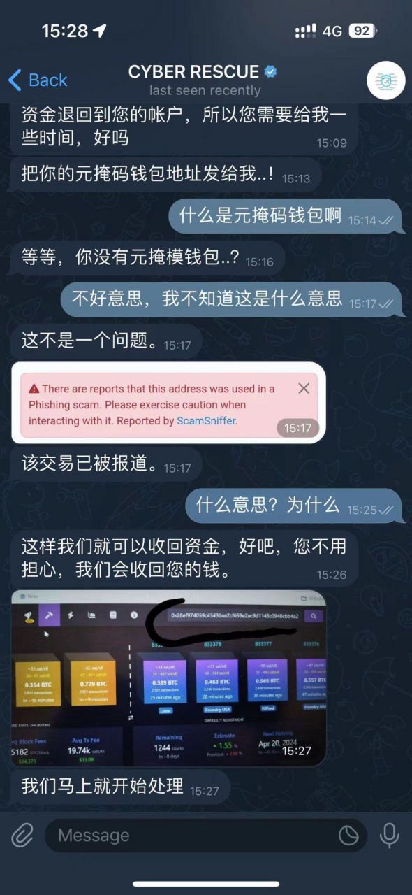 token钱包会被冻结吗_iam token钱包可以被追查到资金来源吗?