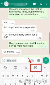 whatsapp无法发送消息_whatsapp不能发送图片和文件怎么办