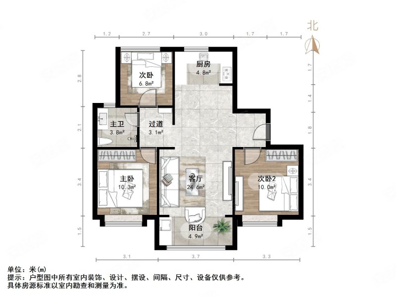 三叶草梯子_三叶草clamp