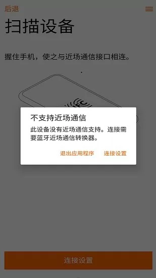 whatsapp无法发送sms验证短信_whatsapp我们无法发送sms短信至您的电话号码