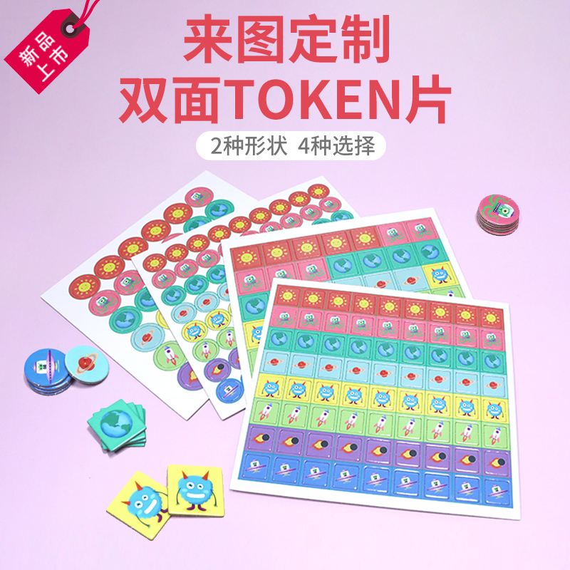 token兑现_tokencoin