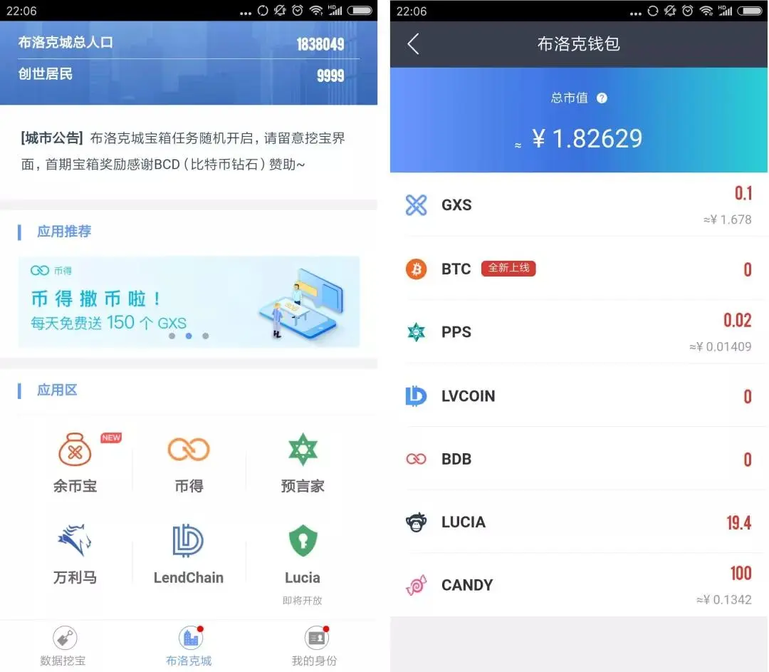 tp钱包下载app正版_tp钱包app官方下载ois