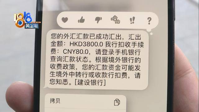 狐狸钱包转账手续费是多少_狐狸钱包转账手续费是多少啊